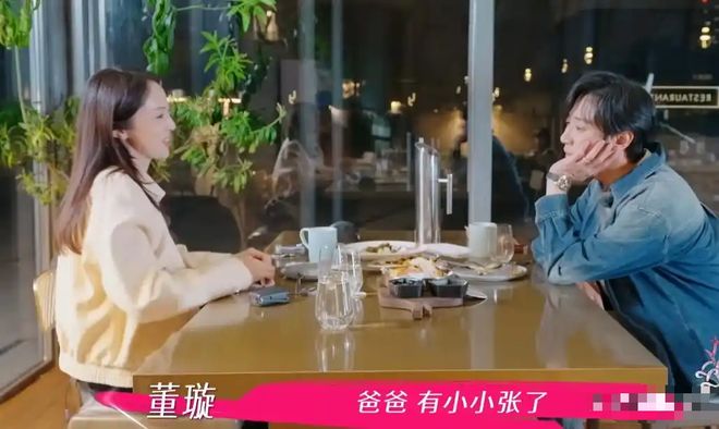 于正出道当演员？董璇二婚先孕？黄奕女儿遭网暴？许嵩冯禧复合隐婚？糊咖女星惹女顶流？