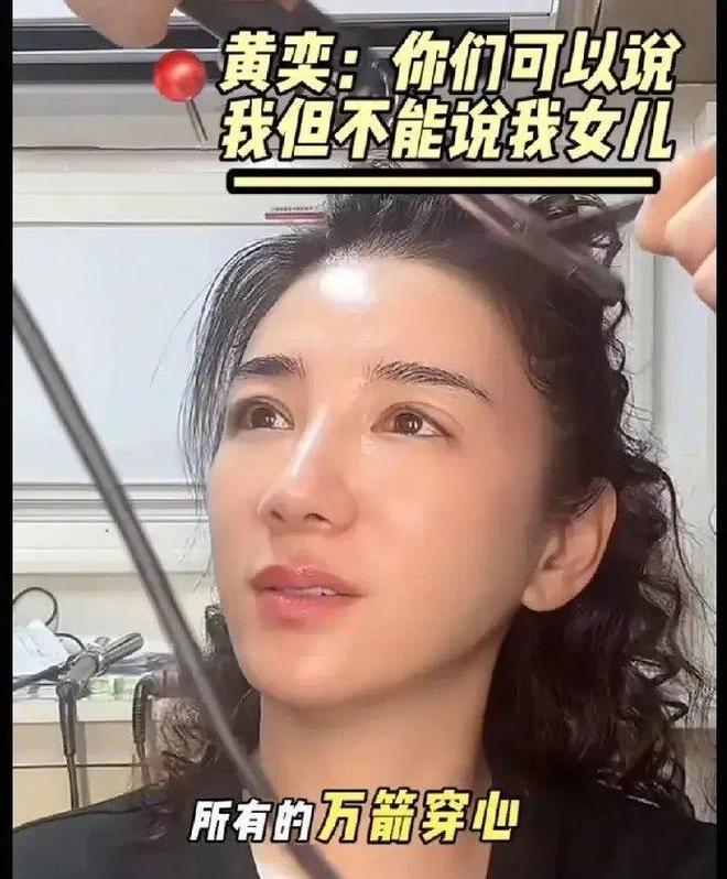 于正出道当演员？董璇二婚先孕？黄奕女儿遭网暴？许嵩冯禧复合隐婚？糊咖女星惹女顶流？
