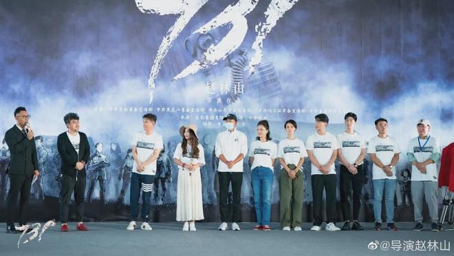 《731》风波升级！原编剧放弃署名，导演赵林山自曝拿龙标疑造假