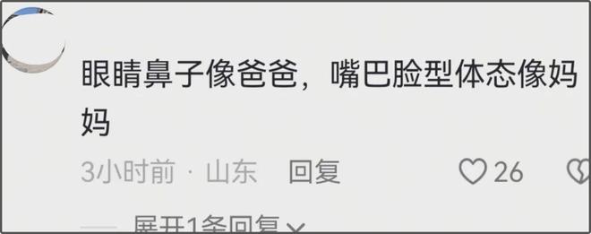 11岁小玥儿正脸曝光！居家吃雪糕悠闲自在，五官神态简直大S翻版