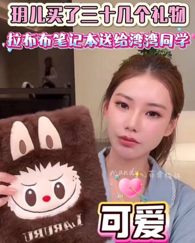11岁小玥儿正脸曝光！居家吃雪糕悠闲自在，五官神态简直大S翻版