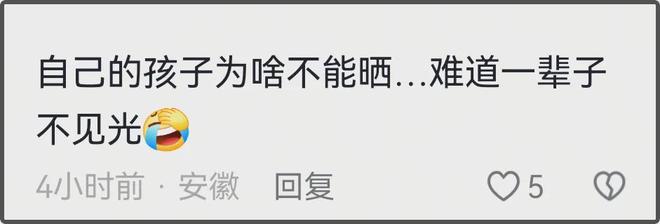 11岁小玥儿正脸曝光！居家吃雪糕悠闲自在，五官神态简直大S翻版