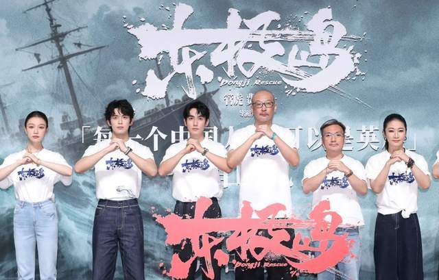 《东极岛》开始捂嘴了！导演管虎黑历史被扒，风评不佳影响了票房