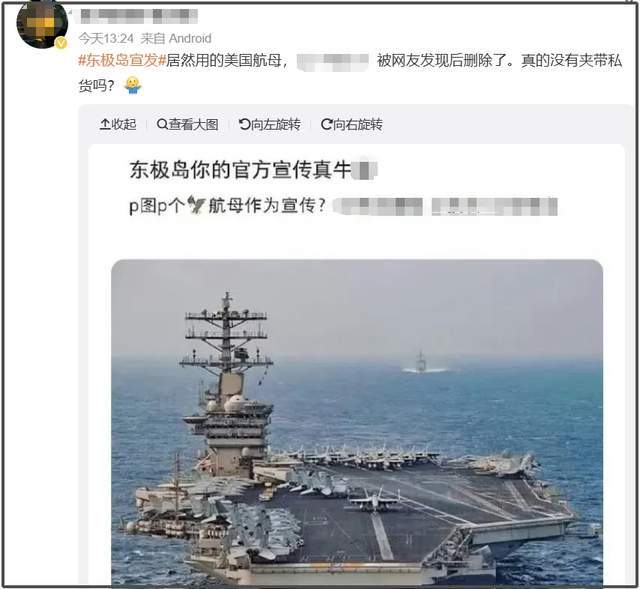 《东极岛》开始捂嘴了！导演管虎黑历史被扒，风评不佳影响了票房