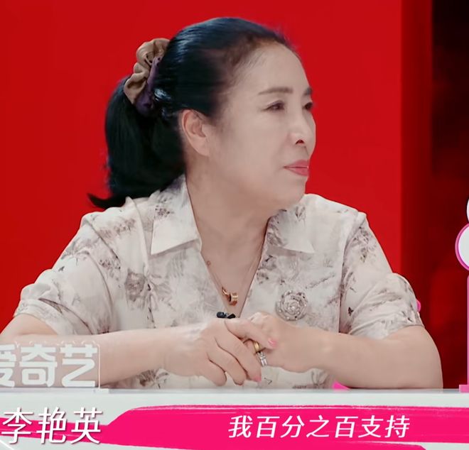 45岁董璇自曝想生二胎，妈妈称要尊重男方，张维伊已准备好报喜
