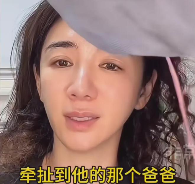 黄奕嘲讽网友惹众怒，放话前夫贩毒与女儿无关，遭抵制破防删评