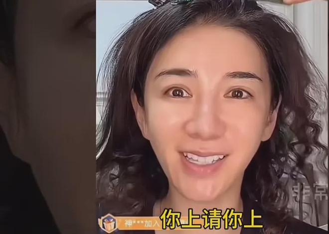 黄奕嘲讽网友惹众怒，放话前夫贩毒与女儿无关，遭抵制破防删评