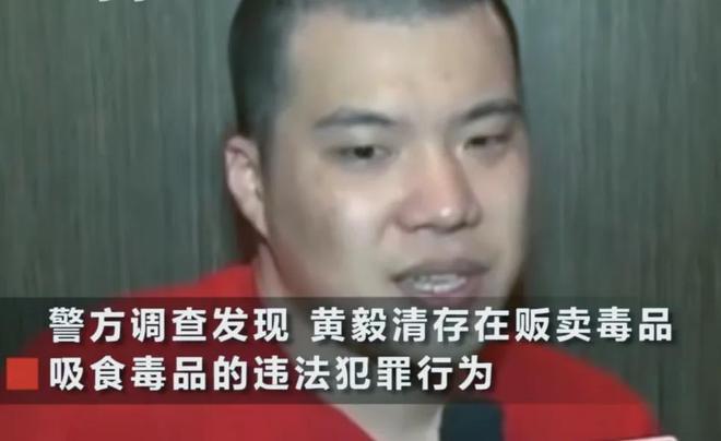 黄奕嘲讽网友惹众怒，放话前夫贩毒与女儿无关，遭抵制破防删评