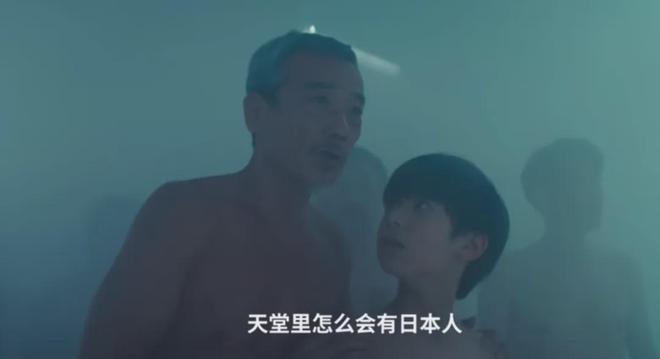 《731》风波升级！原编剧放弃署名，导演赵林山自曝拿龙标疑造假