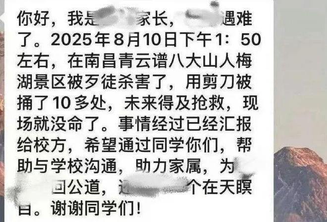 E句话 | 相恋9年，他终于求婚成功？