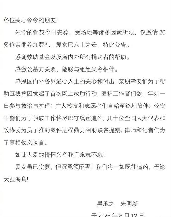 E句话 | 相恋9年，他终于求婚成功？