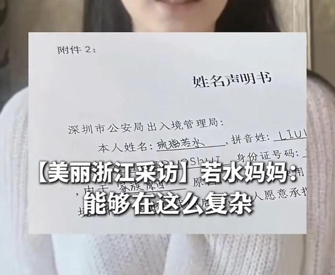 E句话 | 相恋9年，他终于求婚成功？