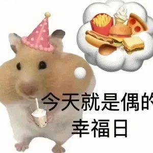 E句话 | 相恋9年，他终于求婚成功？