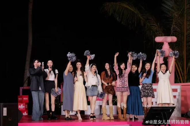 她题材分化，“姐综”如何呈现生活百态？