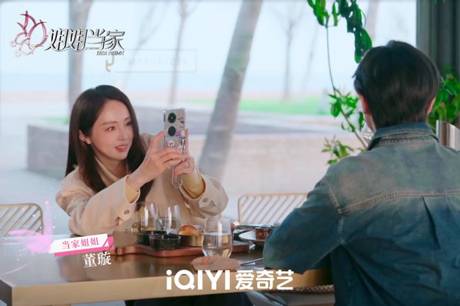 她题材分化，“姐综”如何呈现生活百态？