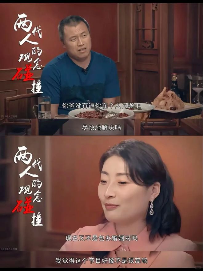 比吴艳妮“do没do脸”更关键的是，她凭啥这么不好惹？