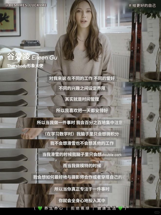 比吴艳妮“do没do脸”更关键的是，她凭啥这么不好惹？