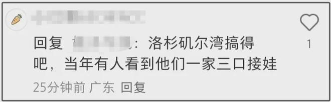霍思燕代孕风波升级！女儿身高跟儿子差不多，遮掩多年不敢回应