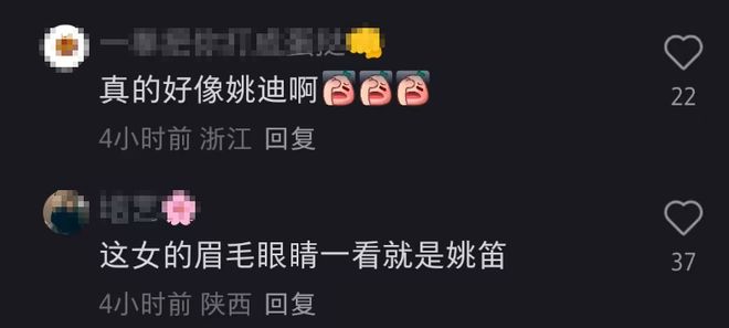 文章新女友身份曝光，外貌酷似李小冉，知情网友称女方去年才离婚