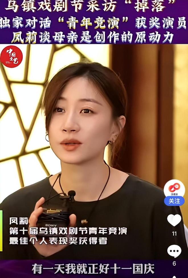 文章新女友身份曝光，外貌酷似李小冉，知情网友称女方去年才离婚