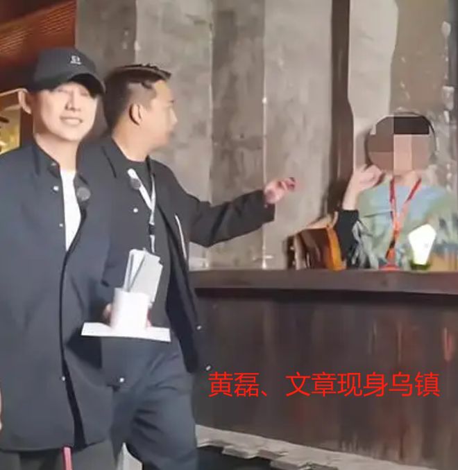 文章新女友身份曝光，外貌酷似李小冉，知情网友称女方去年才离婚