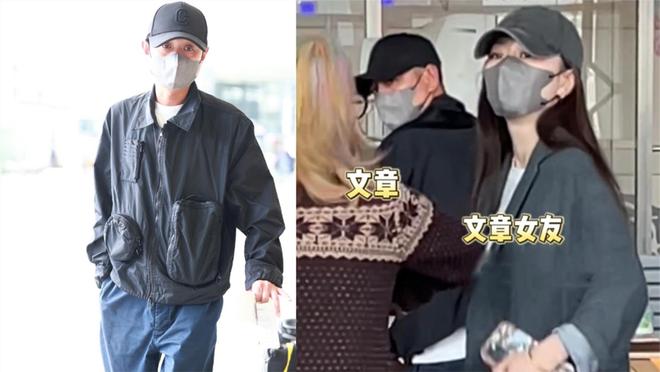 文章新女友身份曝光，外貌酷似李小冉，知情网友称女方去年才离婚