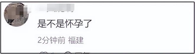 32岁昆凌疑似怀孕，肚子隆起孕相明显，曾透露想拼生第四胎