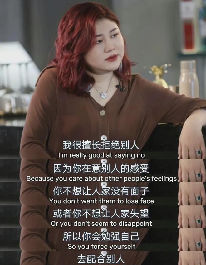 比吴艳妮“do没do脸”更关键的是，她凭啥这么不好惹？