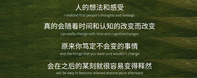 比吴艳妮“do没do脸”更关键的是，她凭啥这么不好惹？