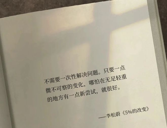 比吴艳妮“do没do脸”更关键的是，她凭啥这么不好惹？