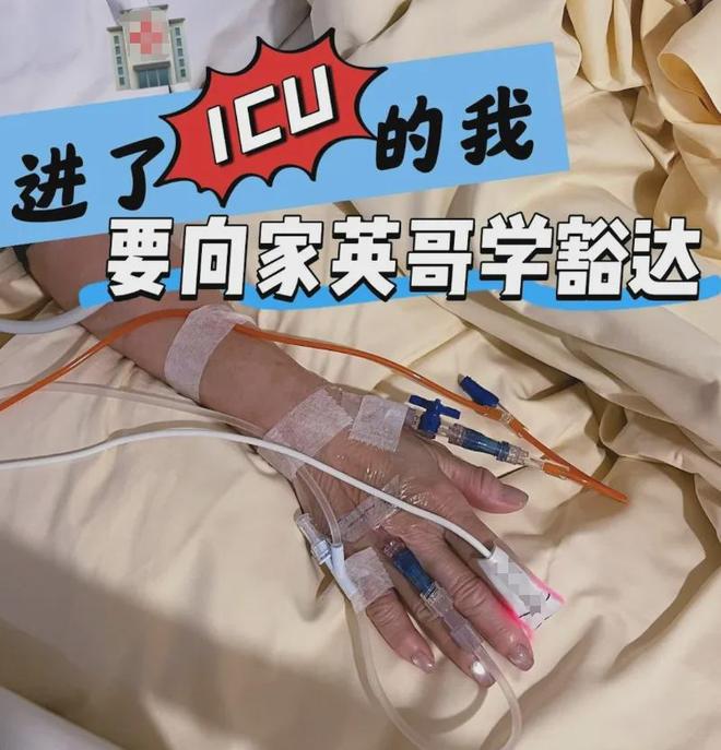 香港狗仔之母进ICU！手握太多港圈秘辛，直言不和明星做朋友