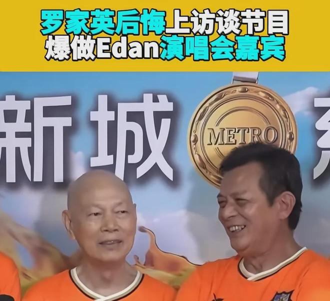 香港狗仔之母进ICU！手握太多港圈秘辛，直言不和明星做朋友
