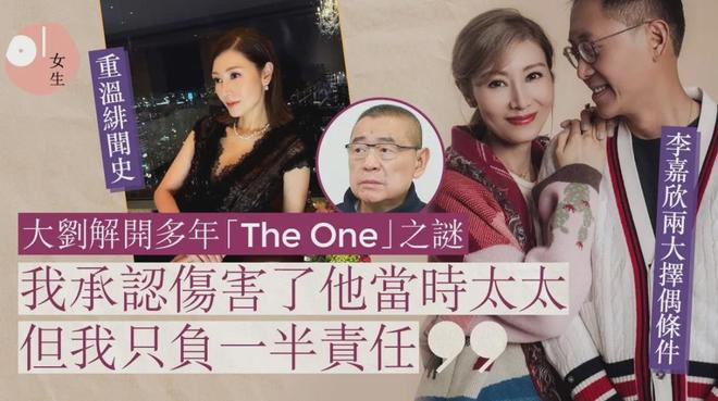 香港狗仔之母进ICU！手握太多港圈秘辛，直言不和明星做朋友