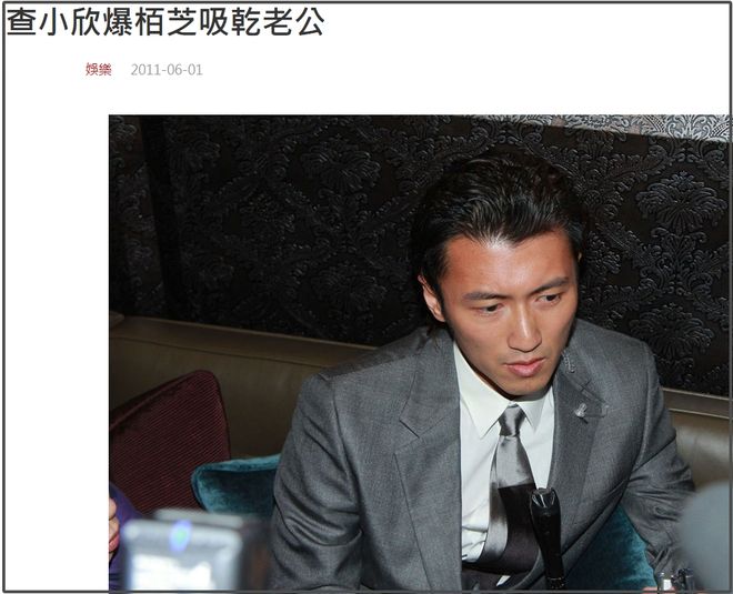 香港狗仔之母进ICU！手握太多港圈秘辛，直言不和明星做朋友