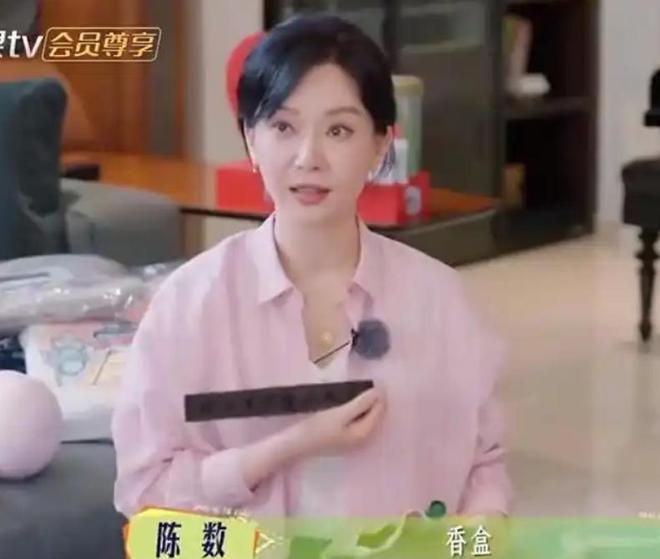 花少7香妃扎堆？那英随地熏香，陈数自备沉香，马思纯给全员送香