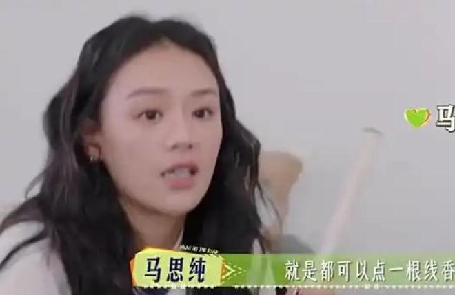 花少7香妃扎堆？那英随地熏香，陈数自备沉香，马思纯给全员送香