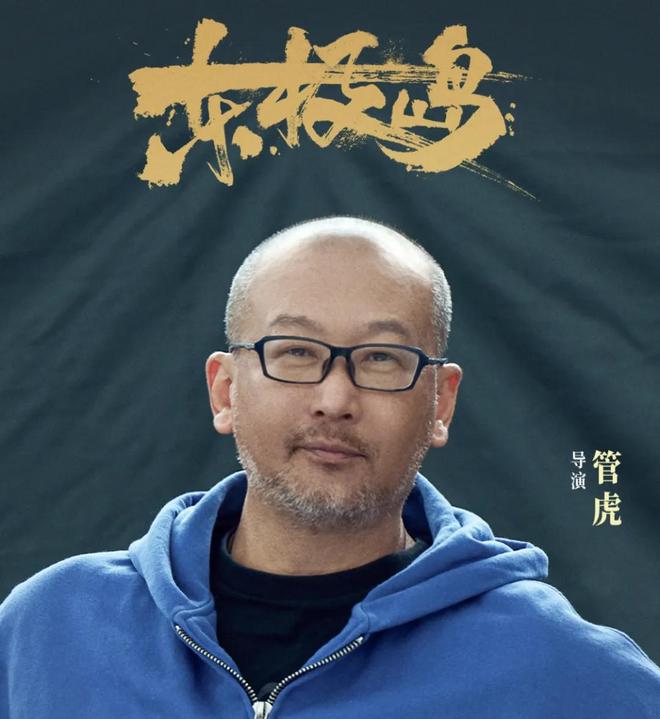 《东极岛》全网捂嘴惹众怒，律师直接硬刚片方：拿名誉权做牌坊