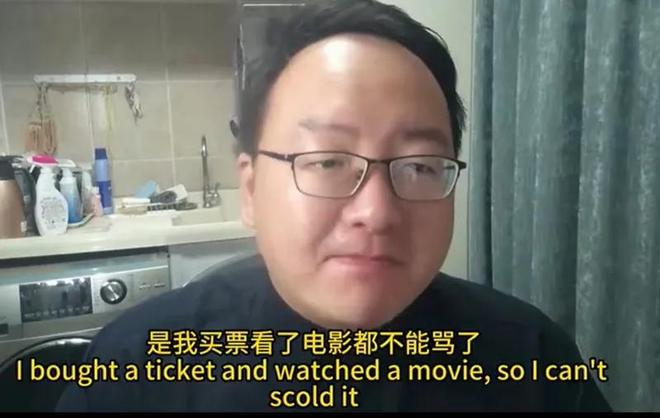 《东极岛》全网捂嘴惹众怒，律师直接硬刚片方：拿名誉权做牌坊