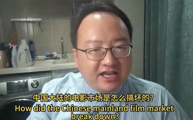《东极岛》全网捂嘴惹众怒，律师直接硬刚片方：拿名誉权做牌坊