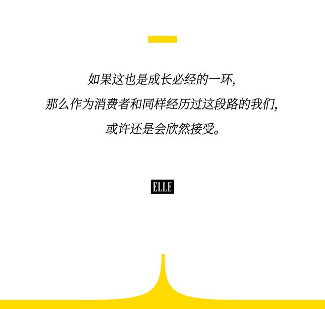 星门信徒，集合！