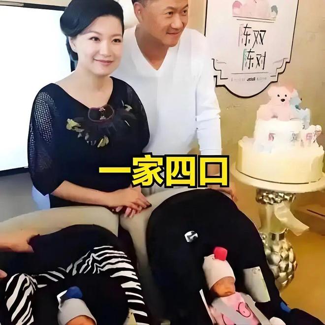 低调嫁海归生子，被吊销主持人证，甚至封杀，她都经历了什么？
