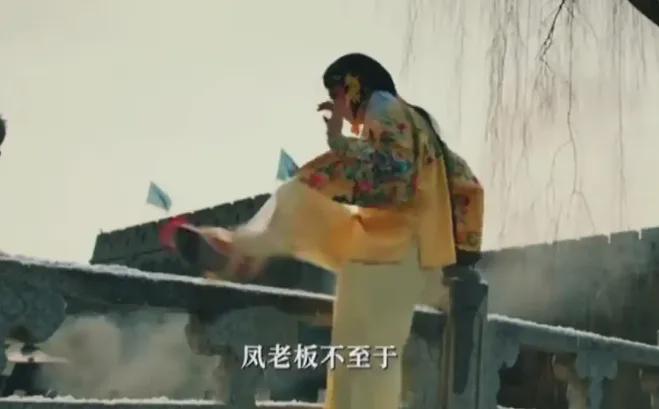 《戏台》彩蛋震撼，余少群演虞姬绝了！17年后再翻红，43岁仍未婚