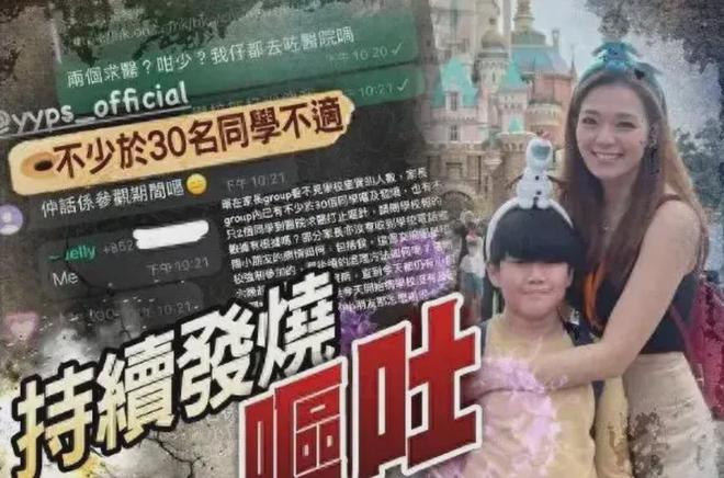 TVB艺人吐槽内地医生敷衍， 父亲摔倒忍痛返港，评论区大翻车