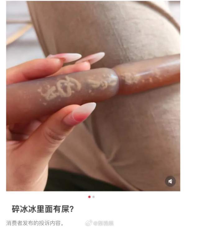 赵露思助农风波发酵！代工厂已被执行30万，去年被曝产品疑有粪便