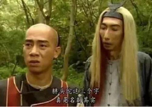 这些坏人身上，也是香港精神