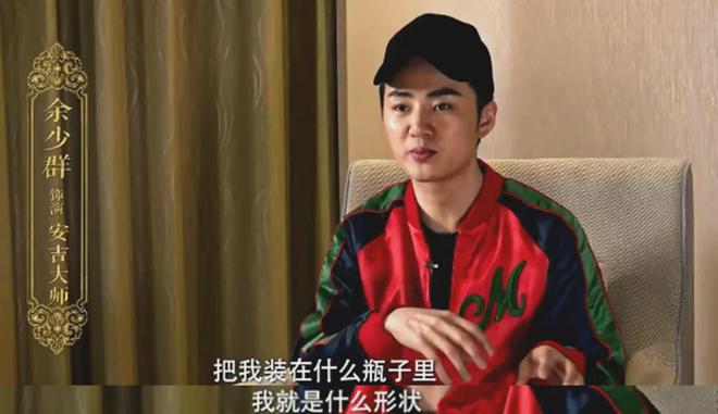 《戏台》彩蛋震撼，余少群演虞姬绝了！17年后再翻红，43岁仍未婚