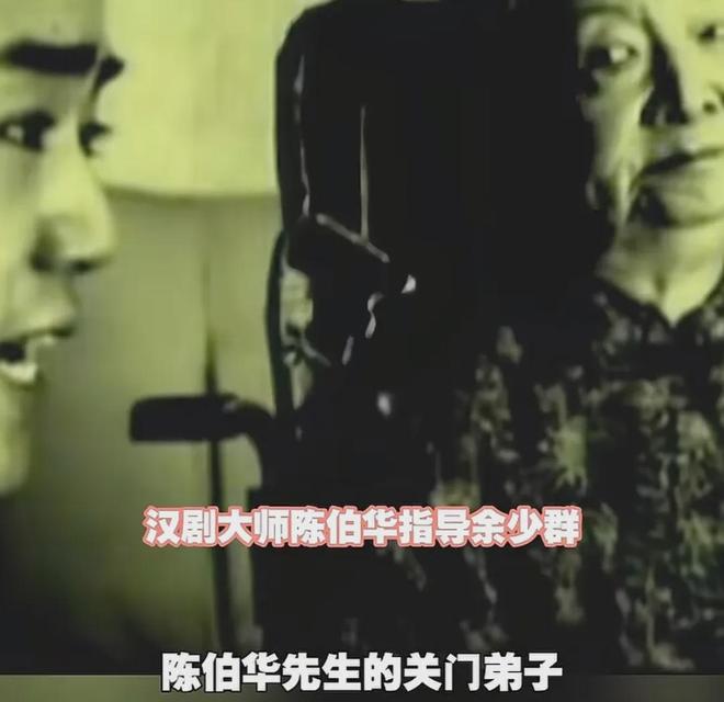 《戏台》彩蛋震撼，余少群演虞姬绝了！17年后再翻红，43岁仍未婚