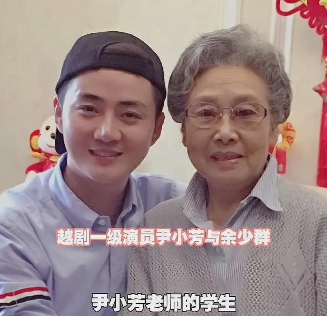 《戏台》彩蛋震撼，余少群演虞姬绝了！17年后再翻红，43岁仍未婚