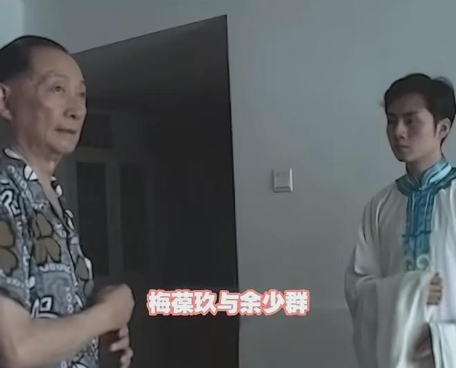 《戏台》彩蛋震撼，余少群演虞姬绝了！17年后再翻红，43岁仍未婚