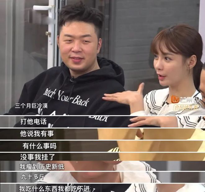 “嫁入豪门”沈梦辰：住2亿别墅请4个保姆，为嫁富豪苦等9年